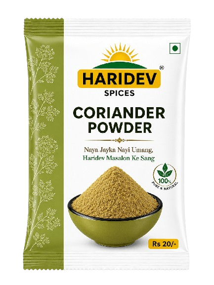 Dhaniya Powder